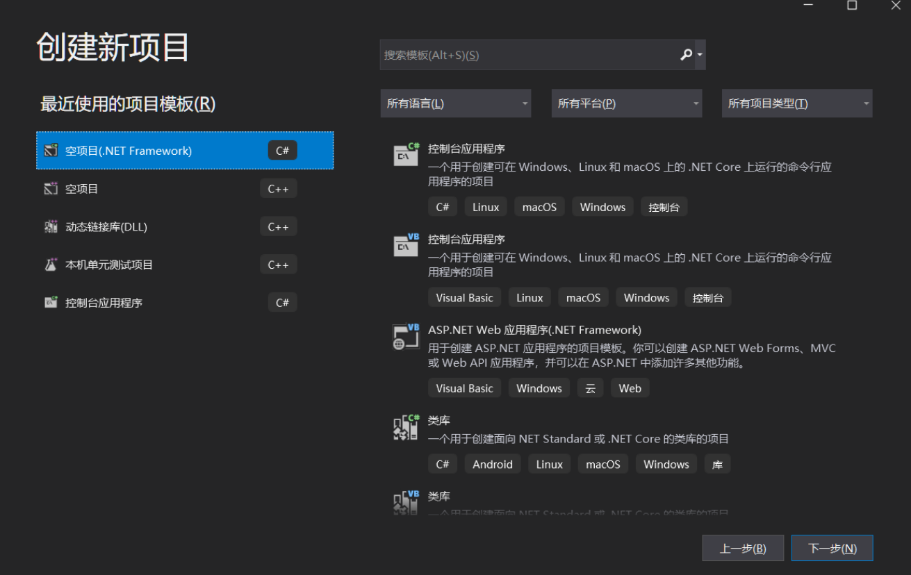 image-20240315165444502