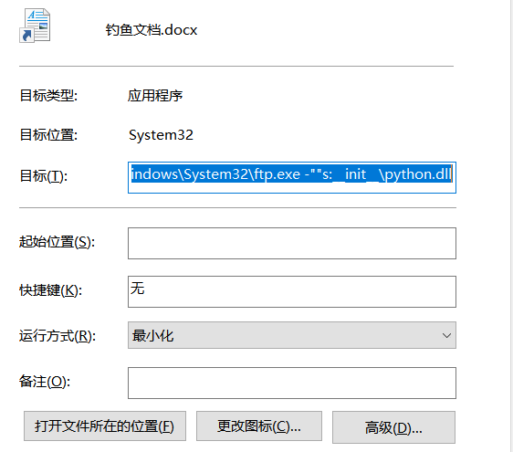 image-20240510172047323