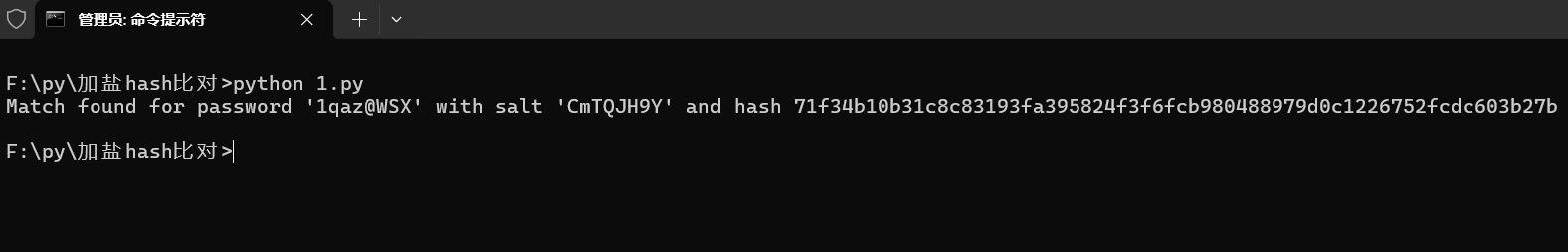 image-20241128171419990