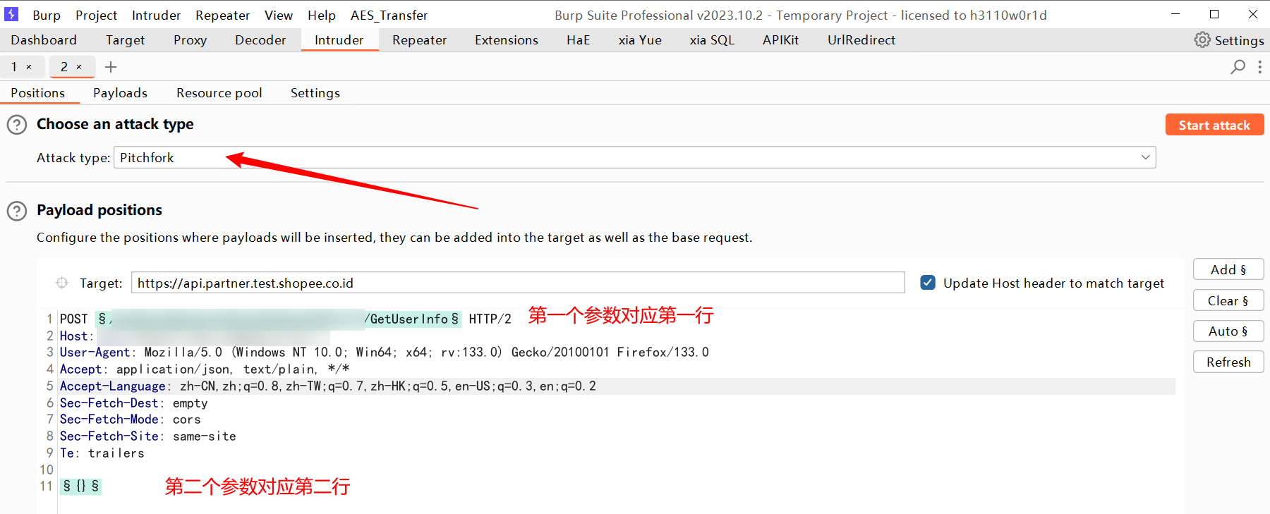 image-20241202152747911