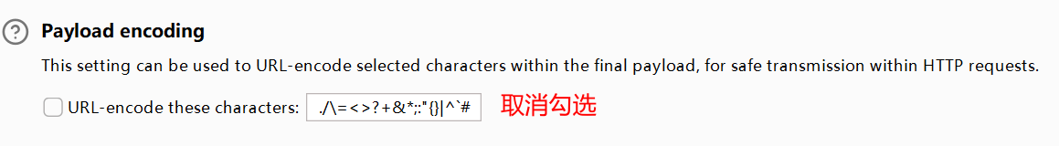 image-20241202153846692