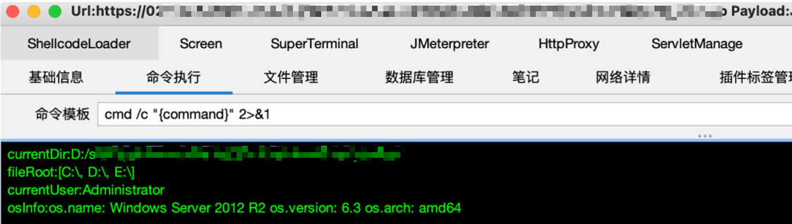 image-20250905152925393