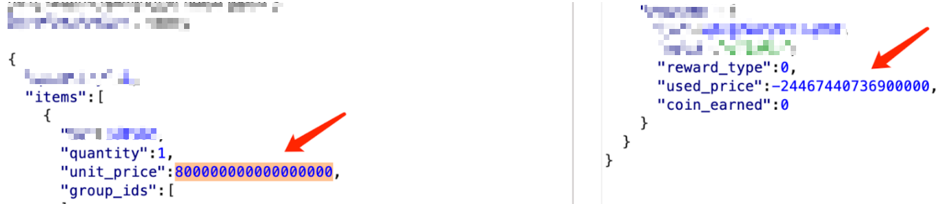 image-20251118153520380