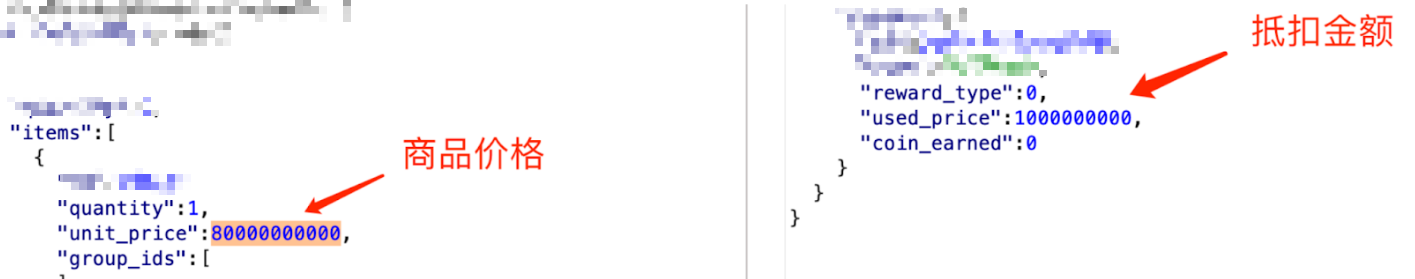 image-20251118153559079