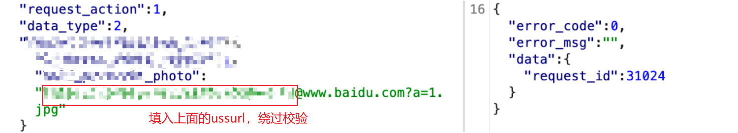 image-20251118184618667