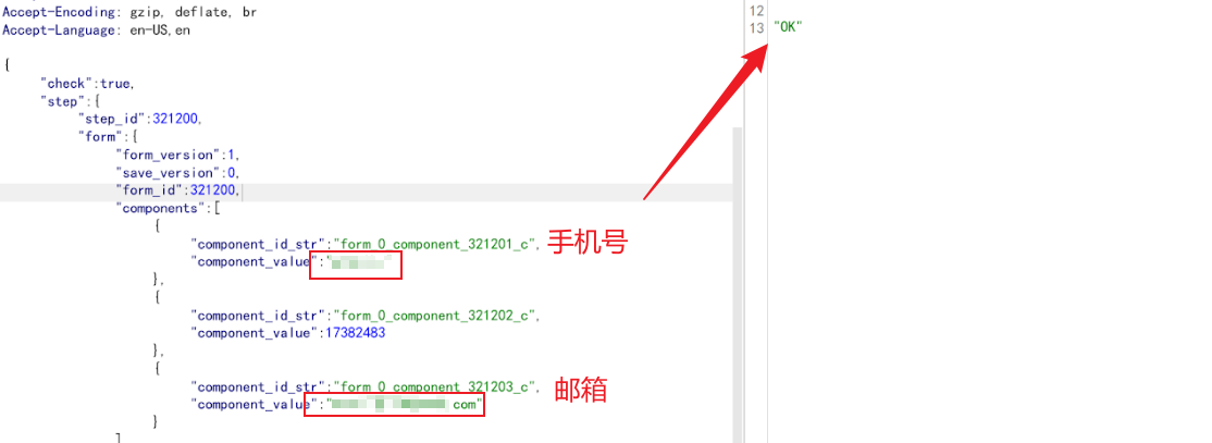 image-20251120163408862