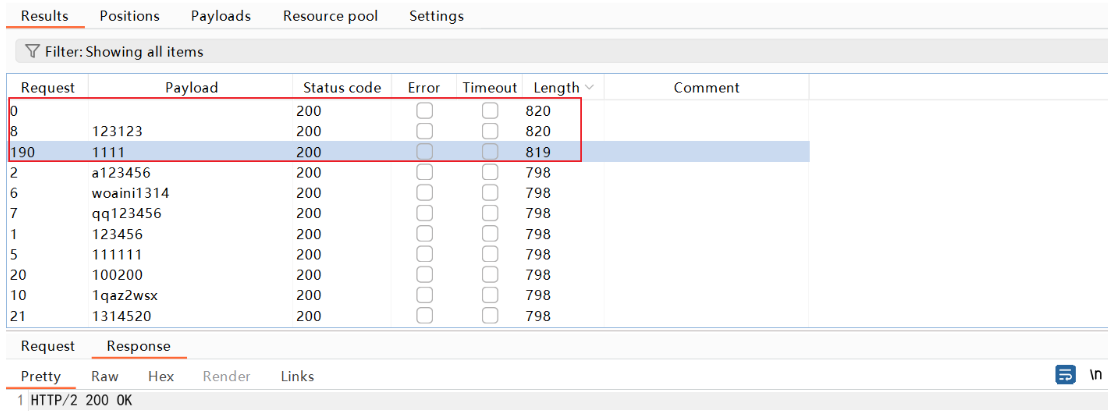 image-20251201111530424
