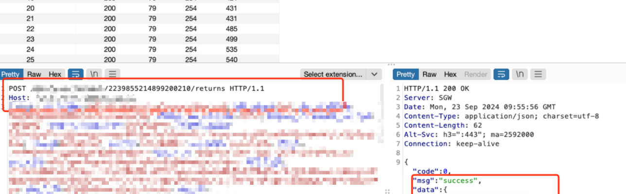 image-20251201114520985