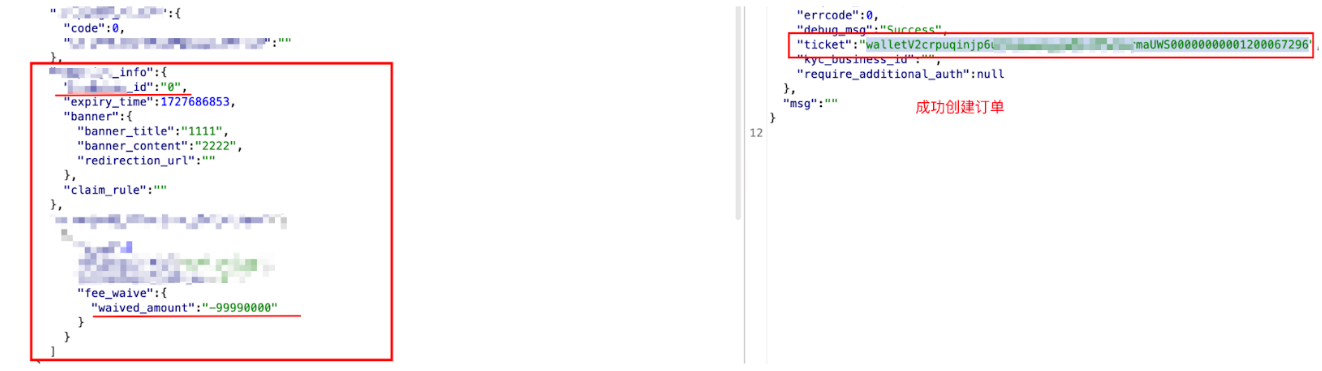 image-20251201115257442