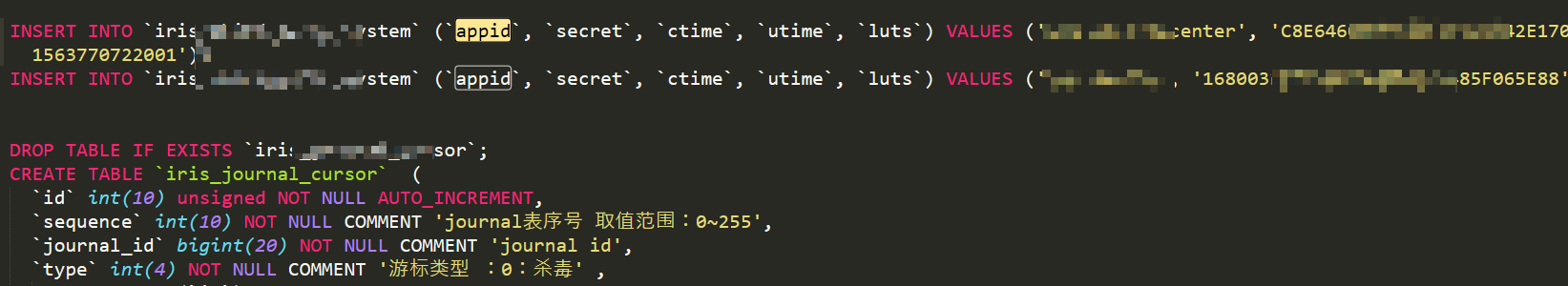 image-20251201160325500