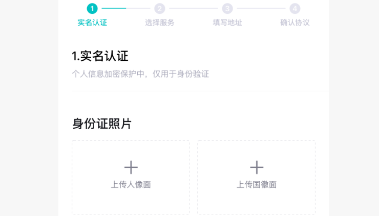 image-20251203160050564