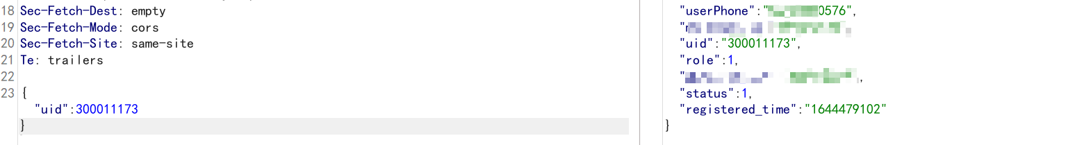 image-20251203163817197