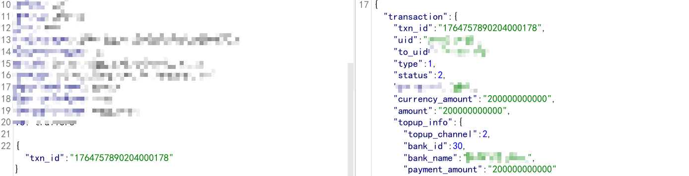 image-20251204104229848