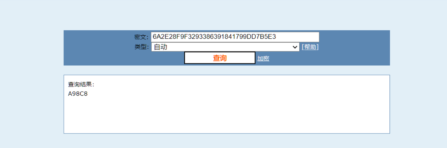 image-20251204104631703