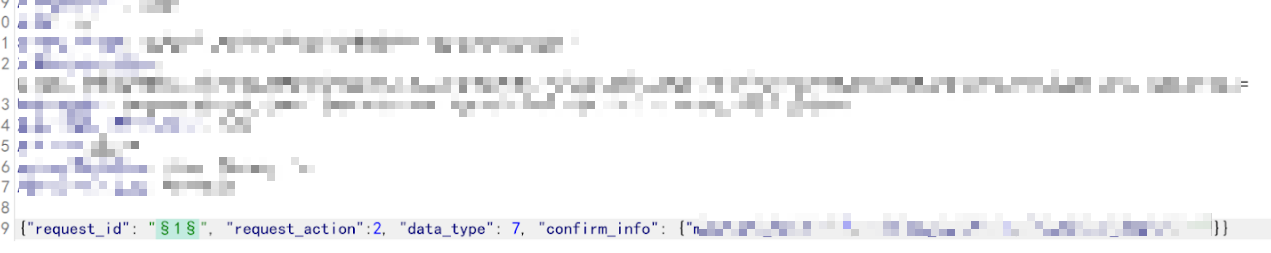 image-20251204110252131