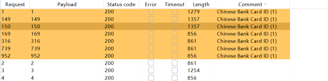 image-20251204110932960