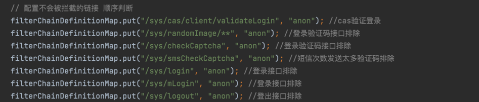 image-20251230153740679